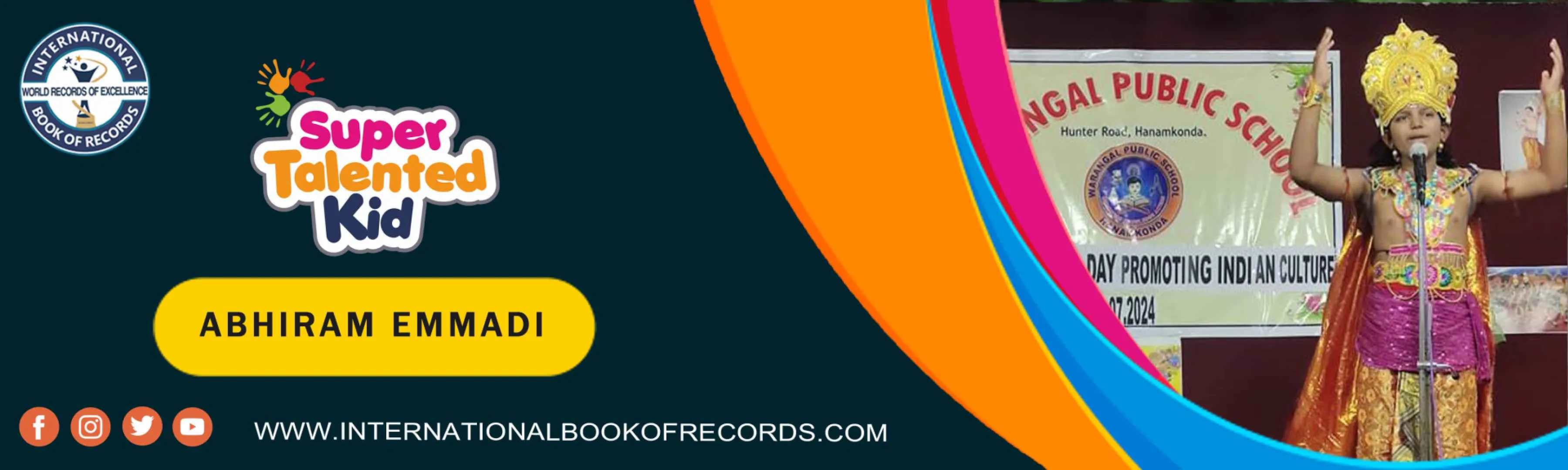 record banner image