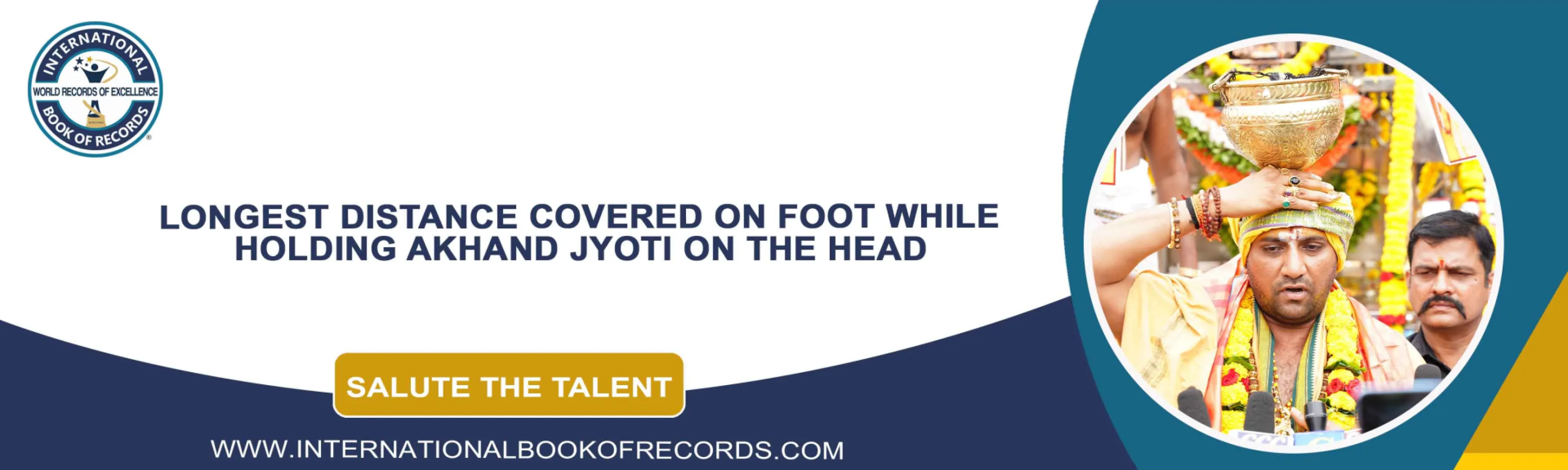 record banner image