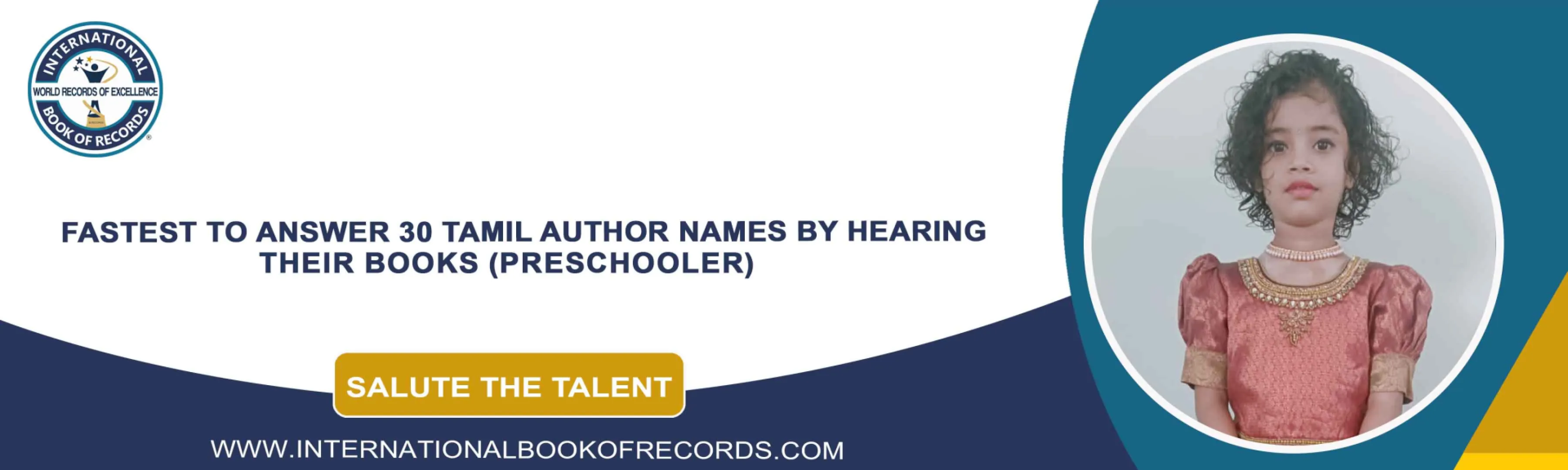 record banner image