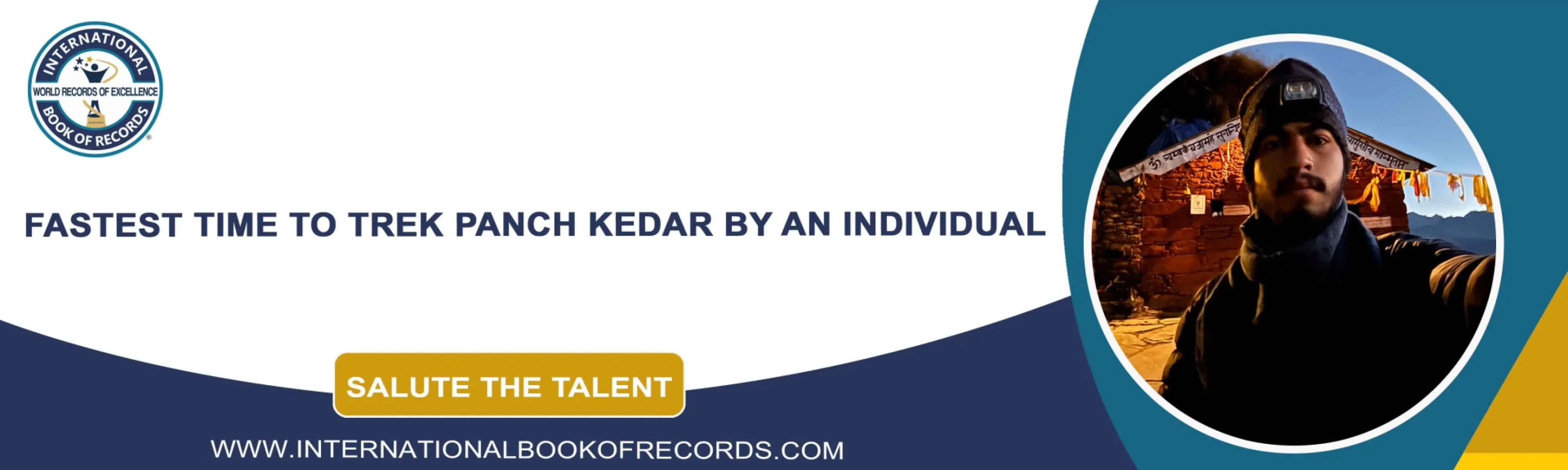 record banner image