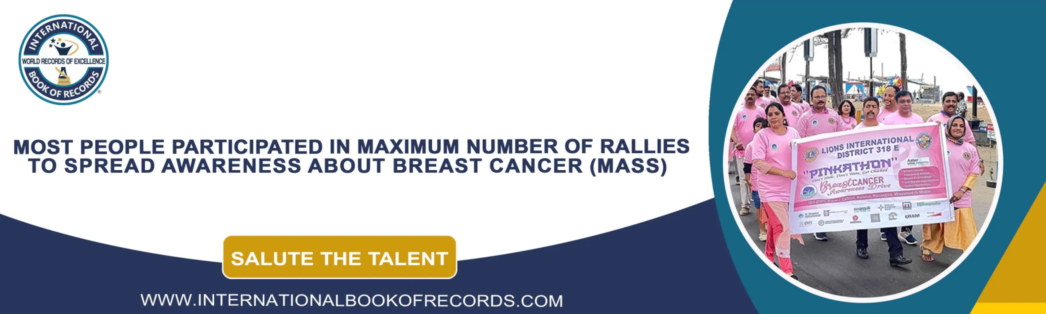 record banner image