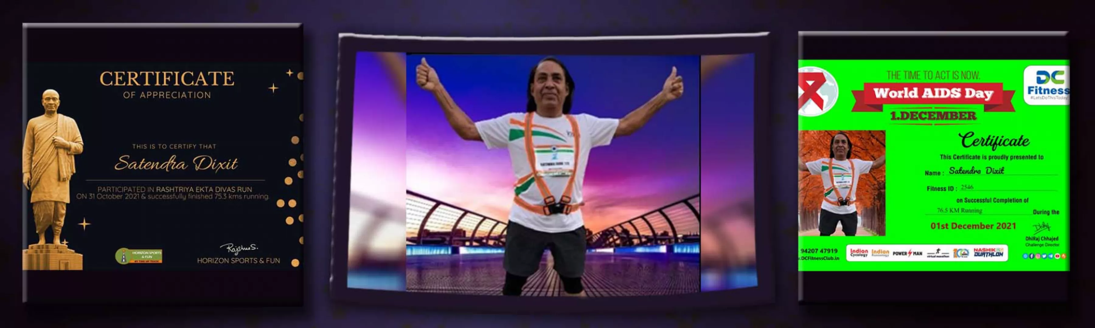 record banner image
