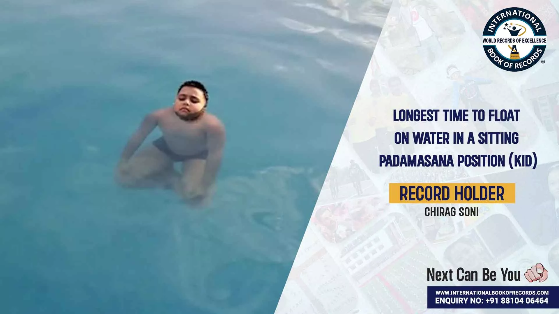 Record Image