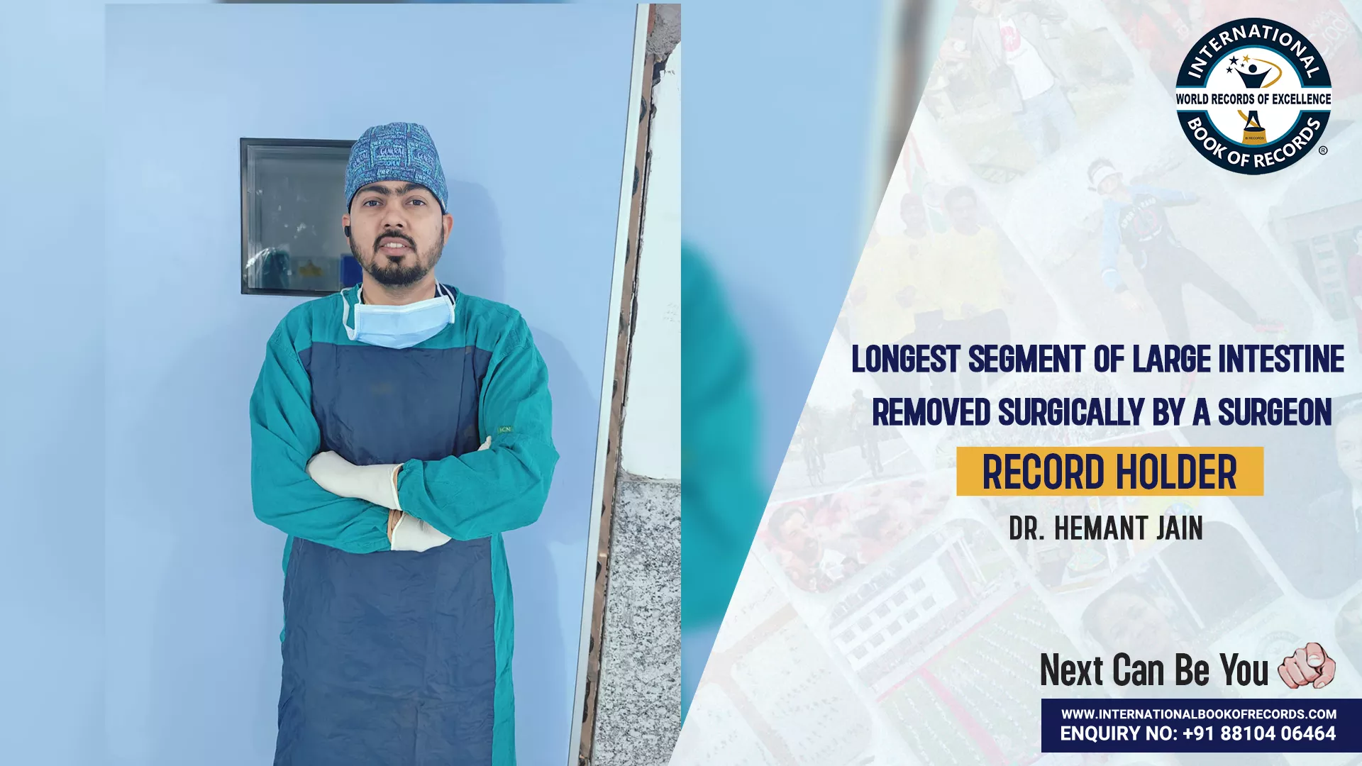 Record Image