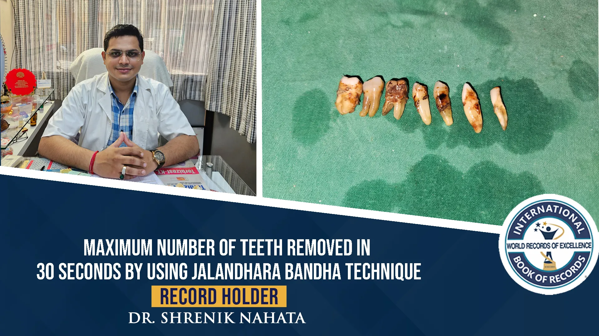 Record Image