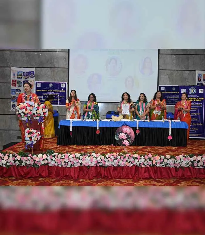 Record Image