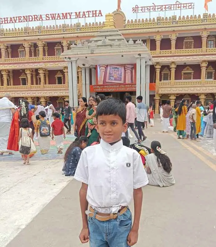 Record Image
