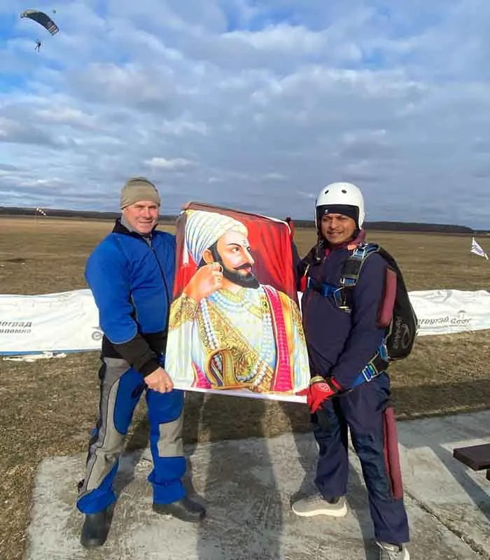 Record Image
