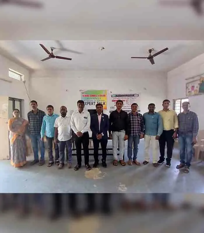 Record Image