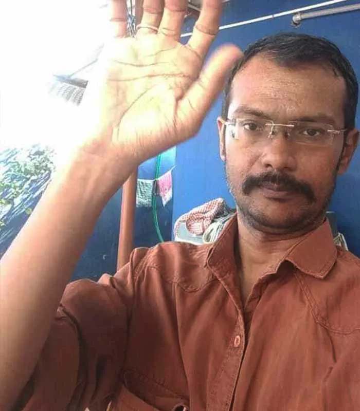 Record Image