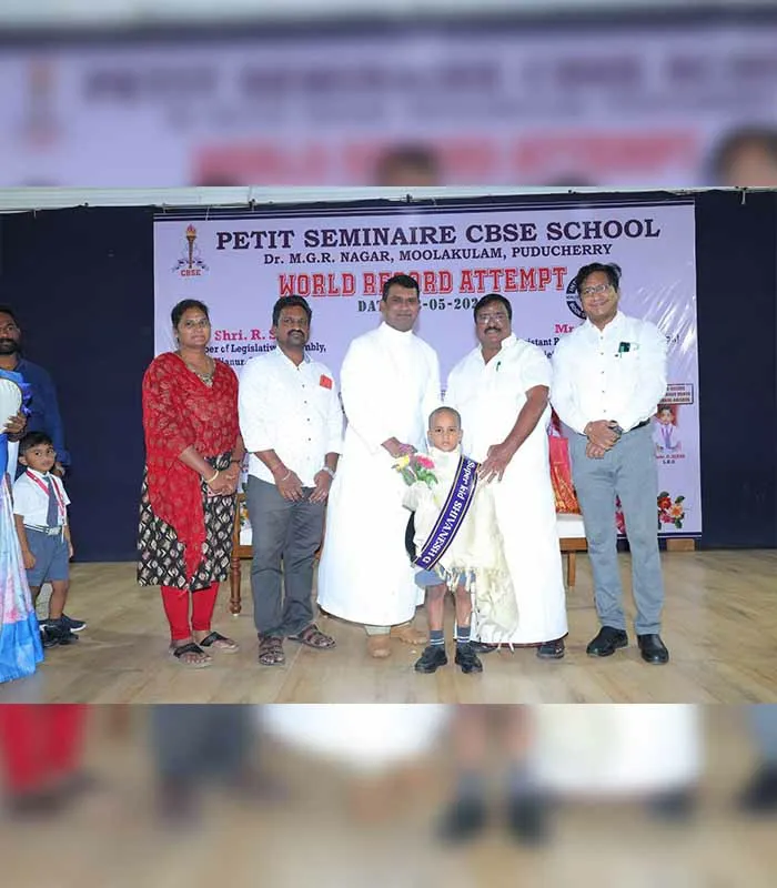 Record Image