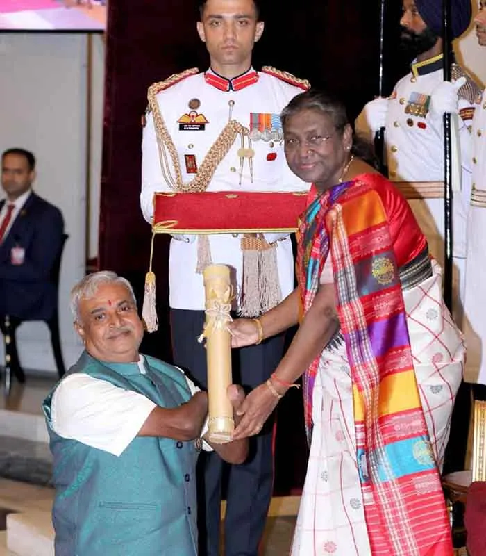 Record Image