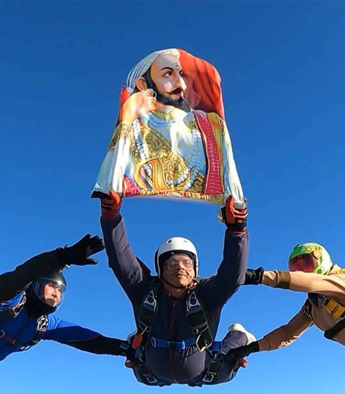Record Image