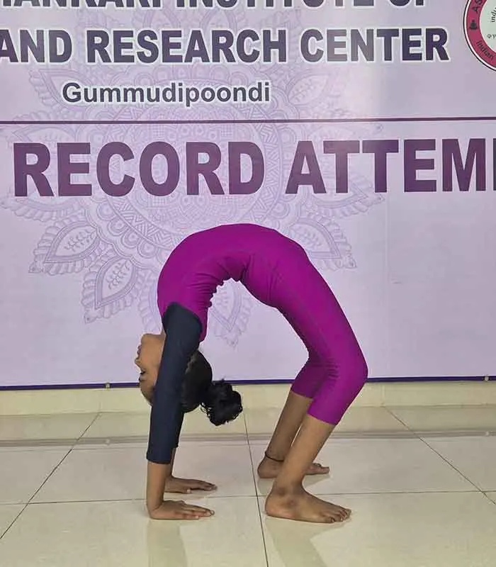 Record Image