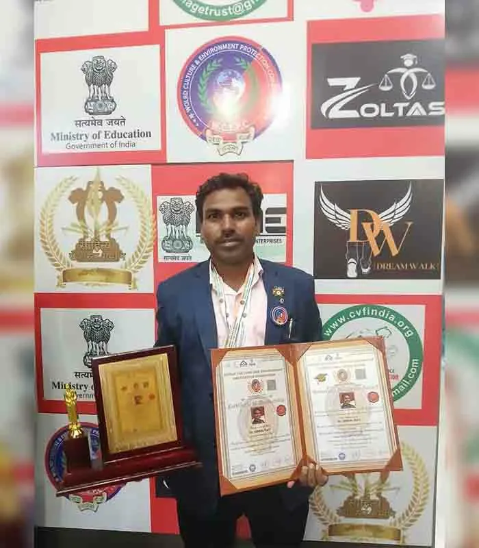 Record Image