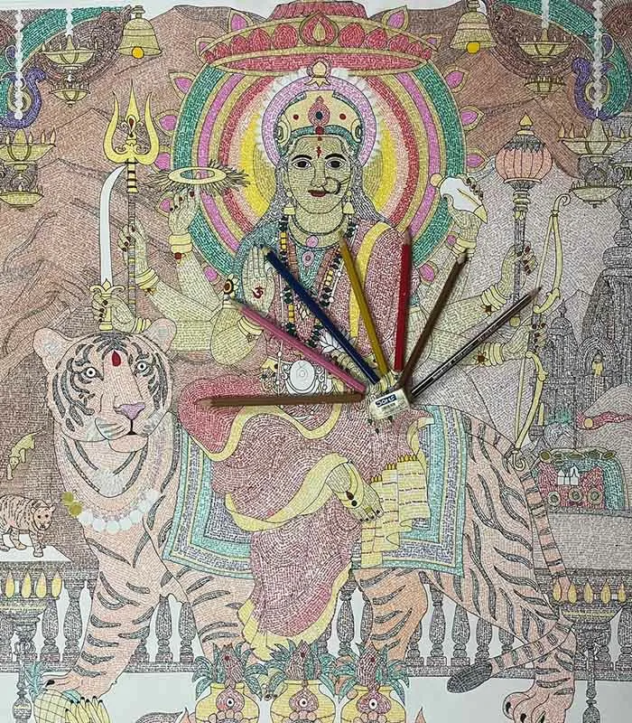 Record Image