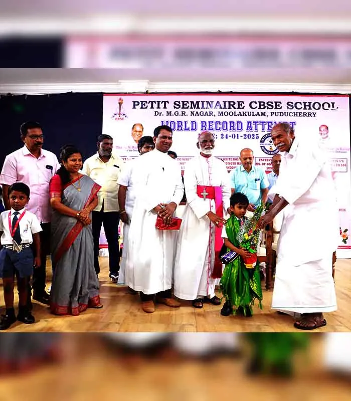 Record Image