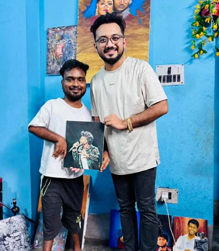 Record Image
