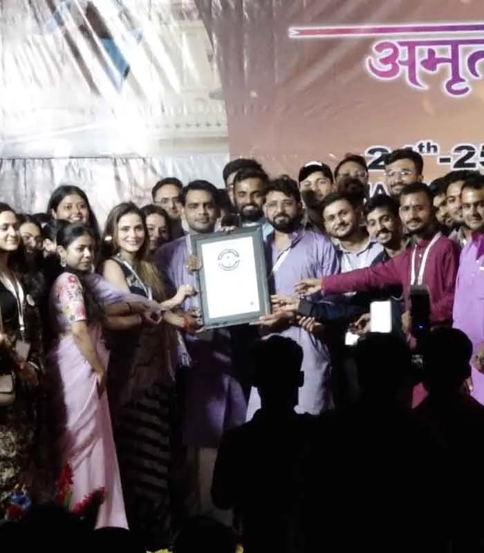 Record Image