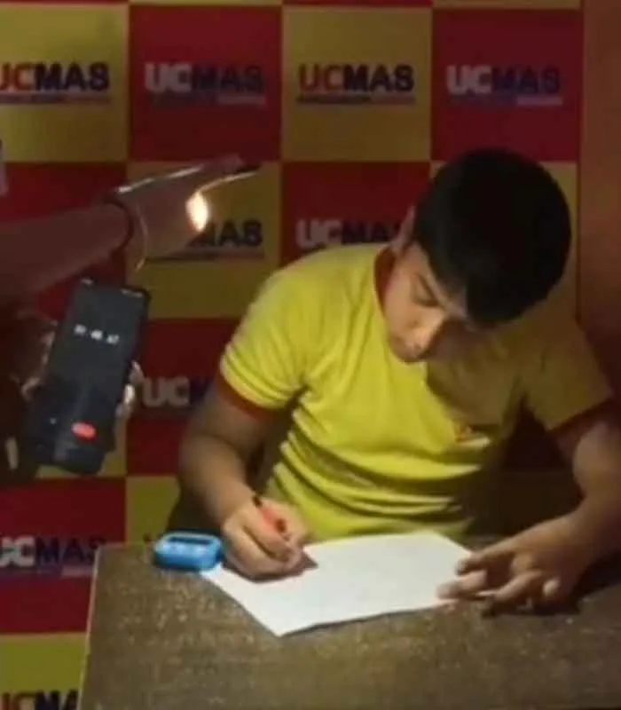 Record Image