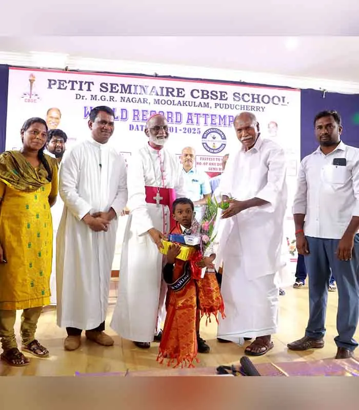 Record Image