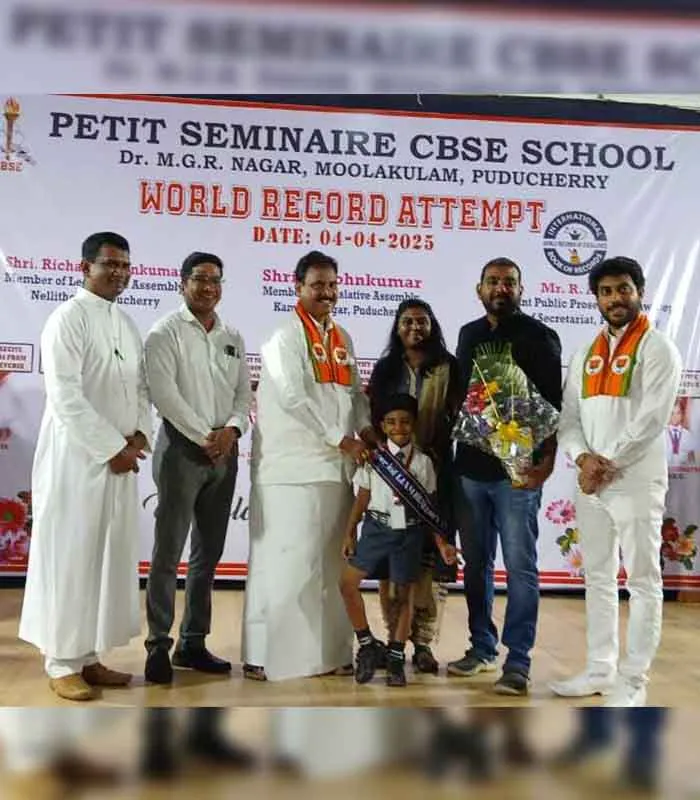 Record Image