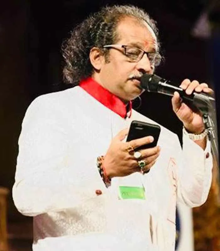 Record Image