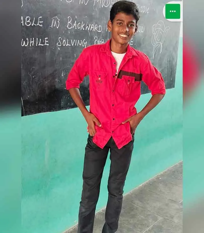 Record Image