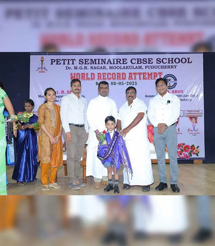Record Image