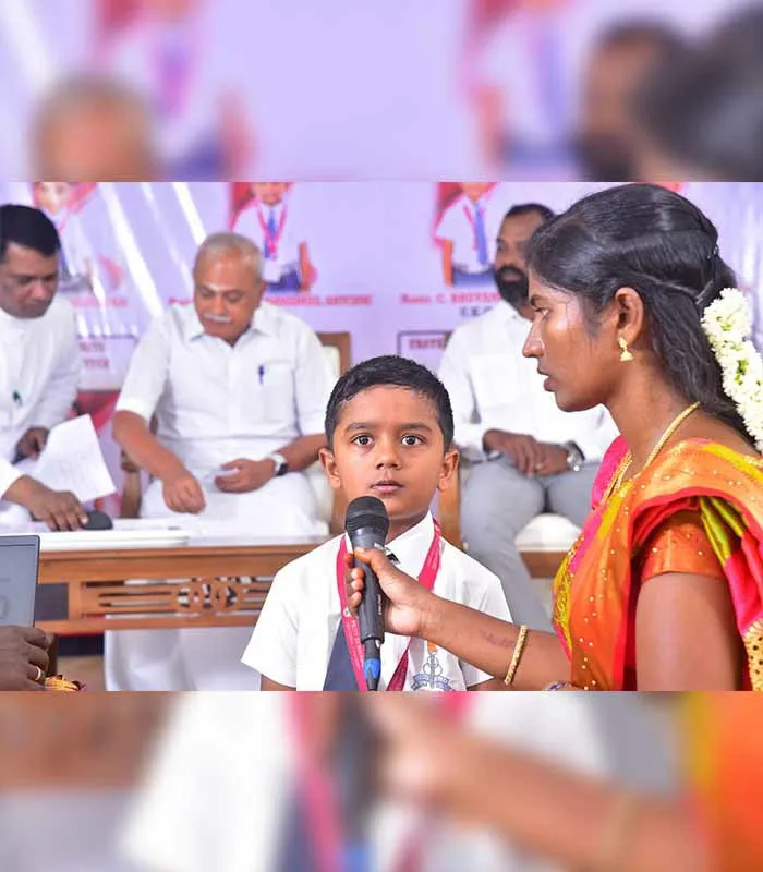 Record Image