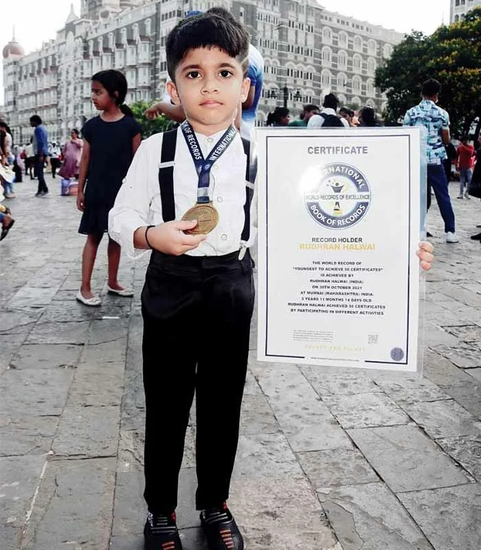 Record Image