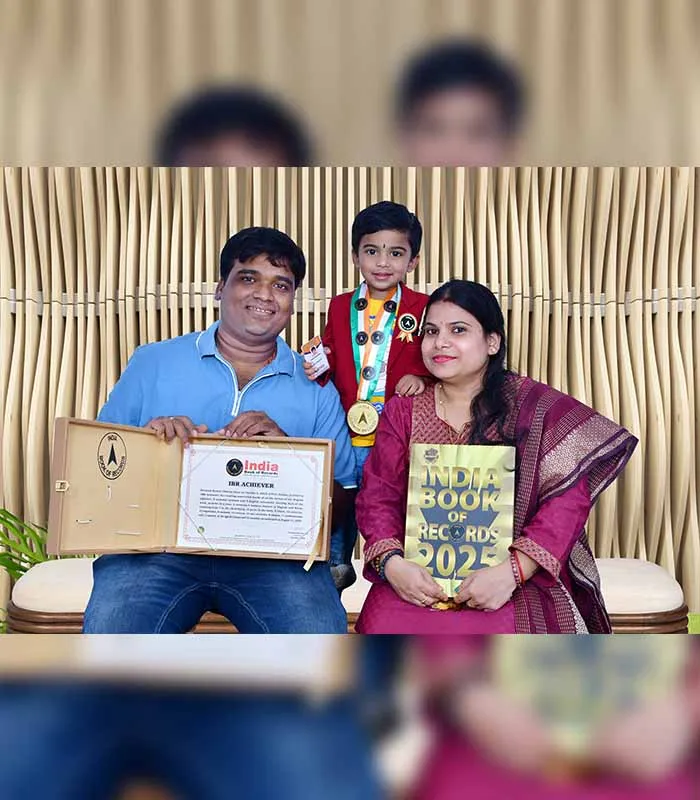 Record Image