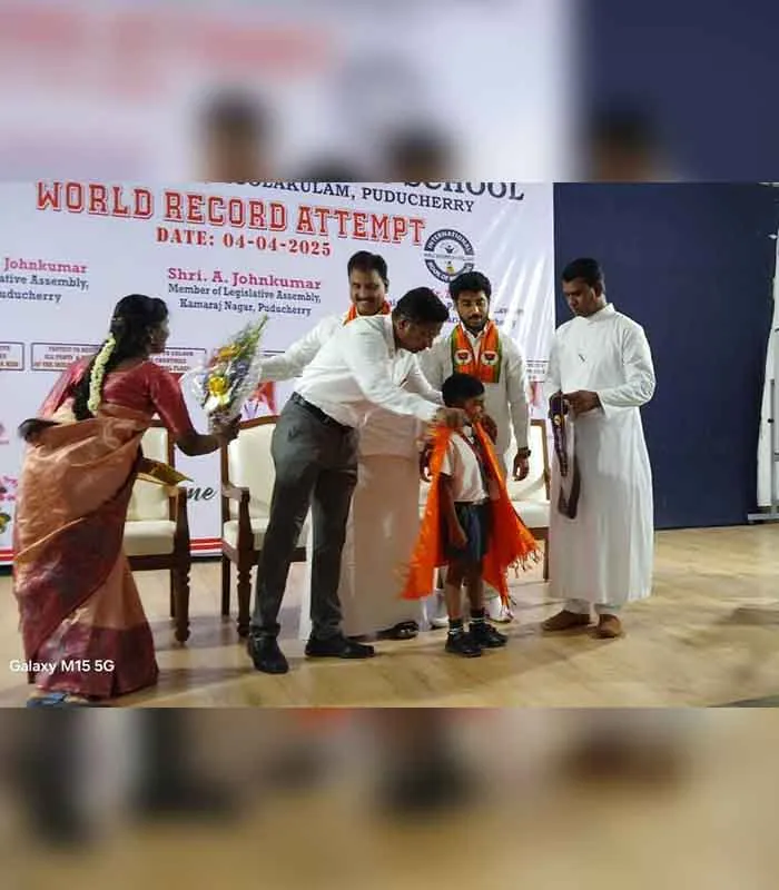 Record Image