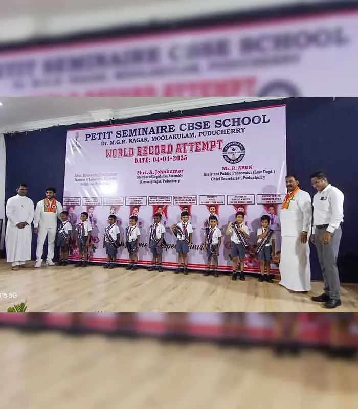Record Image