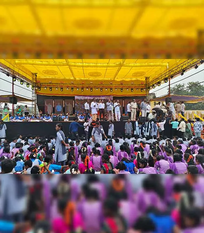 Record Image