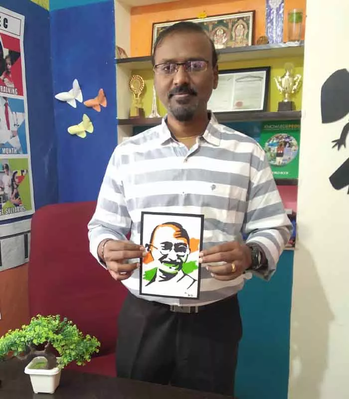Record Image