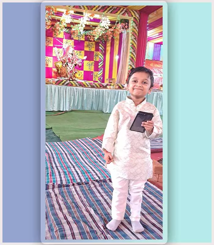 Record Image