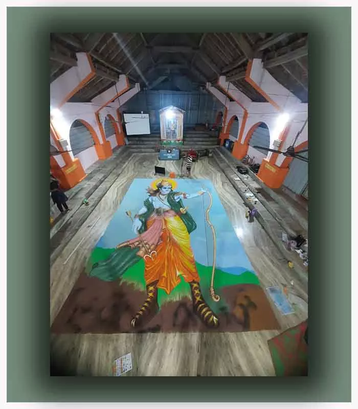Record Image