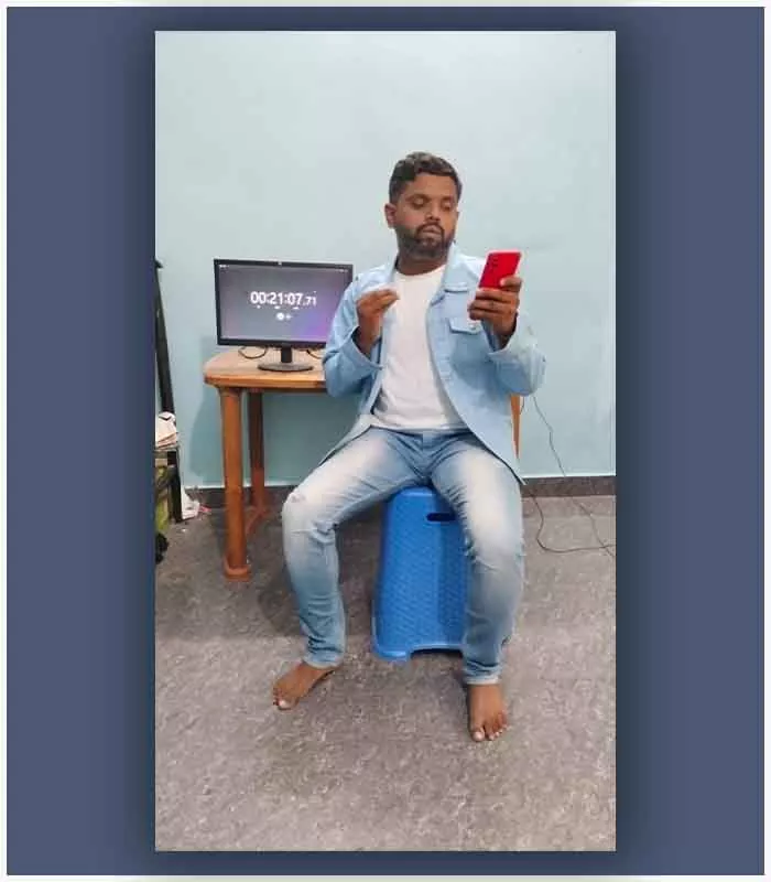 Record Image