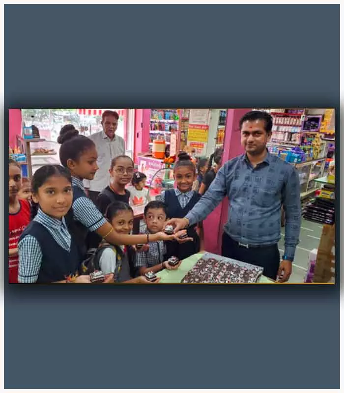 Record Image