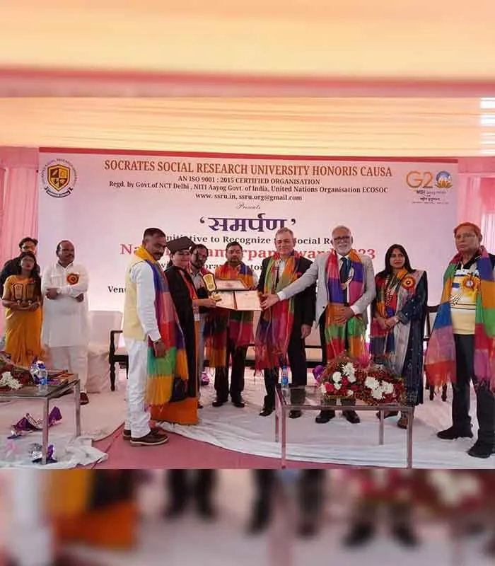 Record Image