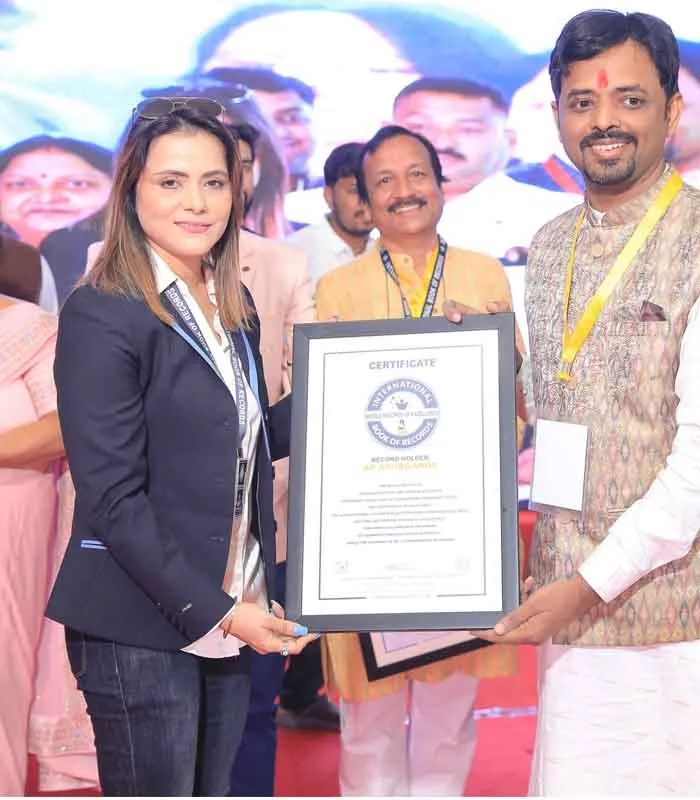Record Image
