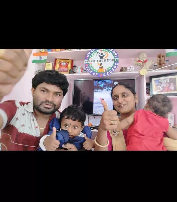 Record Image