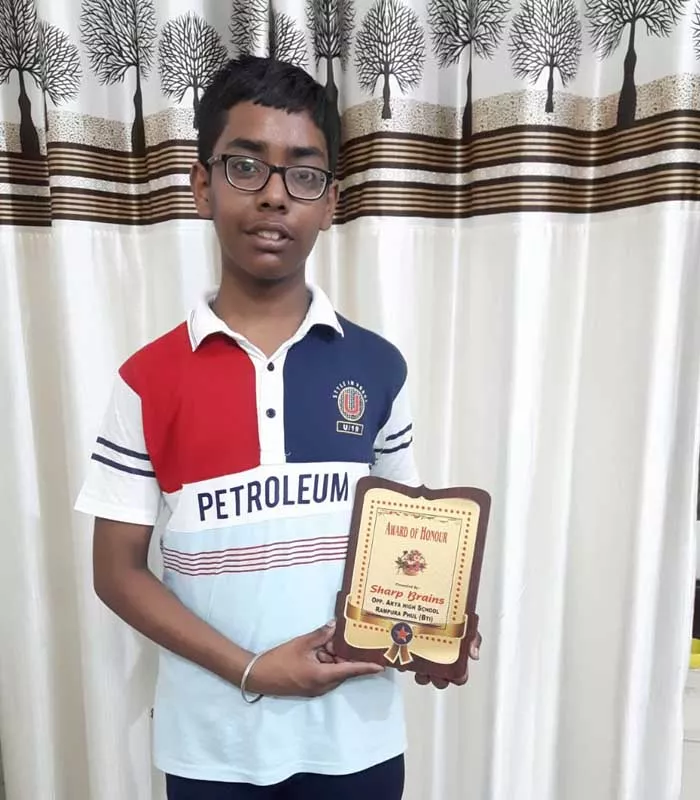 Record Image