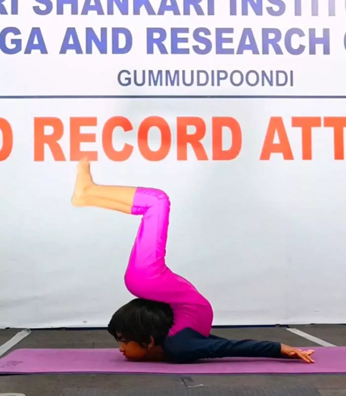 Record Image
