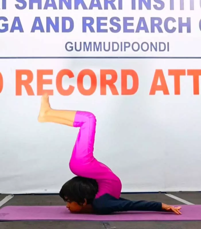 Record Image