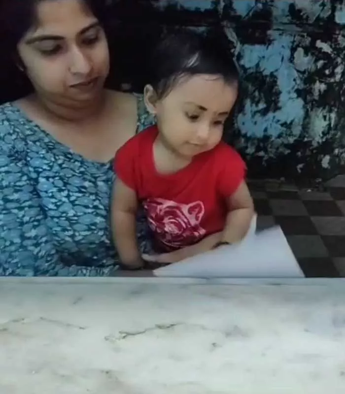 Record Image