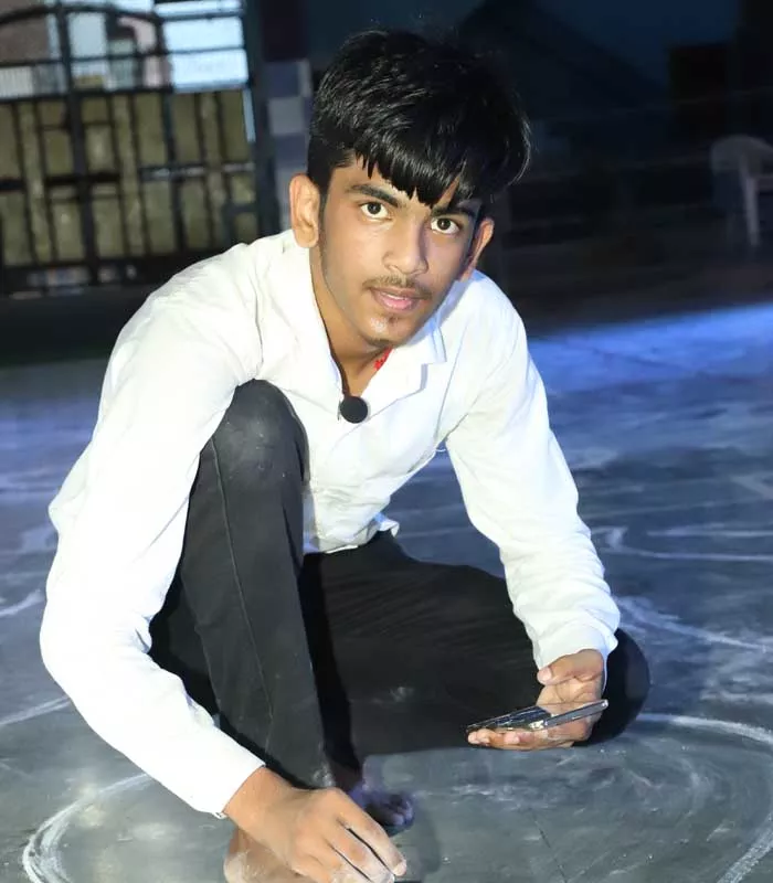 Record Image