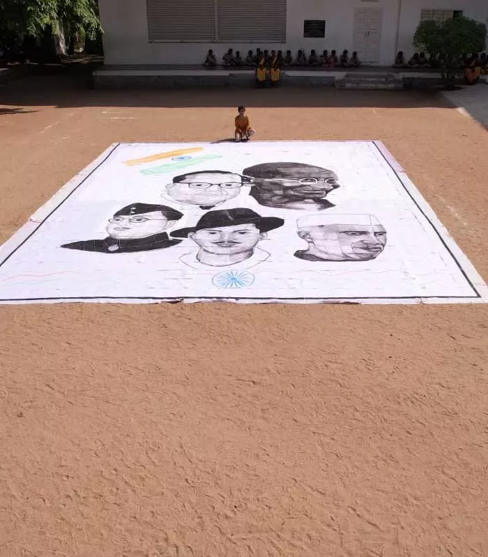 Record Image