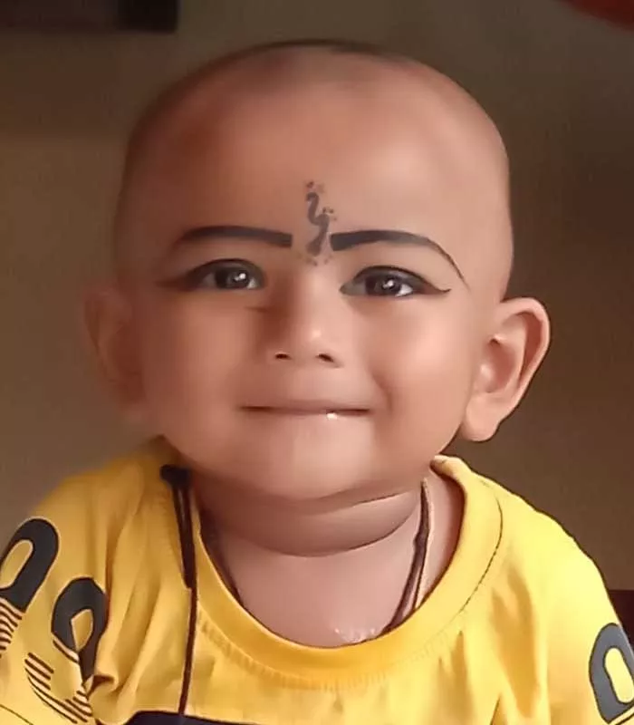 Record Image